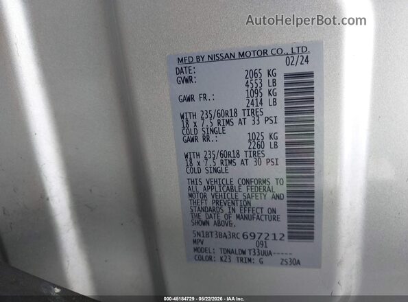 5N1BT3BA3RC697212 2024 NISSAN ROGUE Gray Vista del compartimento del motor