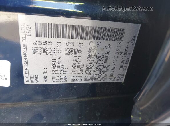 5N1BT3BA3RC733593 2024 NISSAN ROGUE Blue Вид підкапотного простору