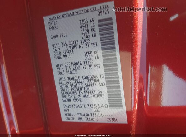 5N1BT3BA3TC705140 2026 NISSAN ROGUE Red Engine compartment view