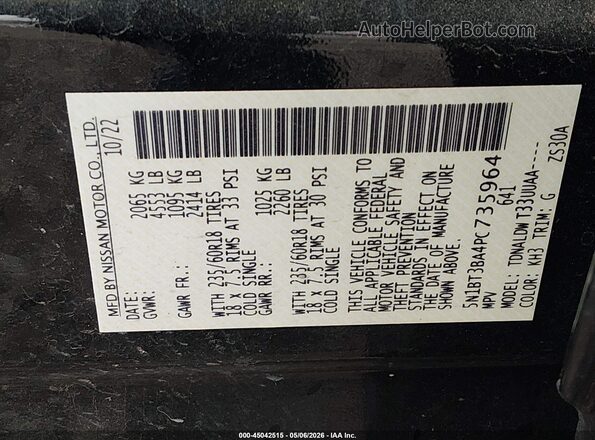 5N1BT3BA4PC735964 2023 NISSAN ROGUE Black Engine compartment view