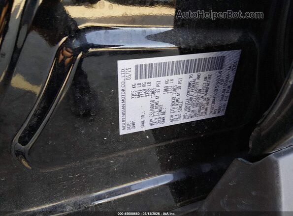 5N1BT3BA4SC855014 2025 NISSAN ROGUE Black ძრავის განყოფილების ხედი