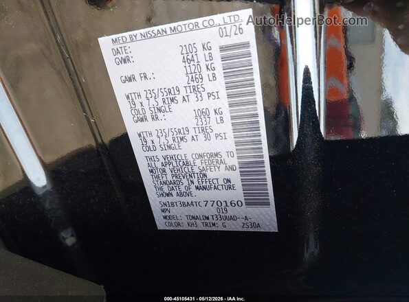5N1BT3BA4TC770160 2026 NISSAN ROGUE Black Շարժիչի բաժամունքի տեսք