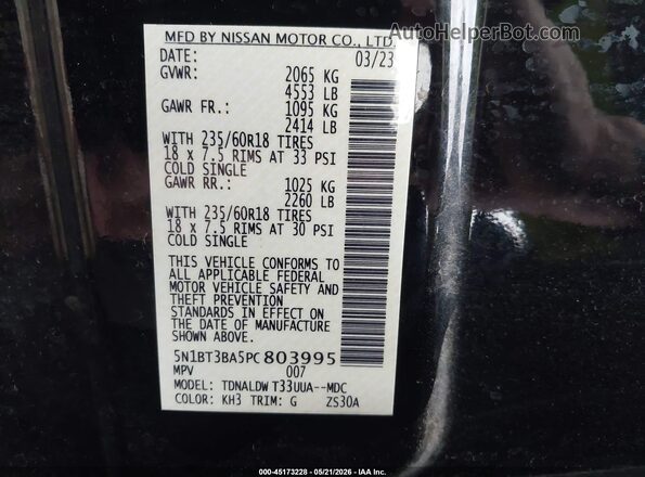 5N1BT3BA5PC803995 2023 NISSAN ROGUE Черный Вид подкапотного пространства