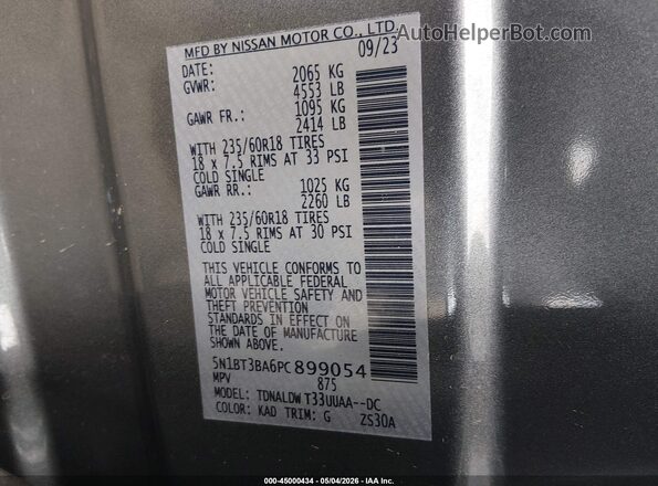 5N1BT3BA6PC899054 2023 NISSAN ROGUE Gray Engine compartment view