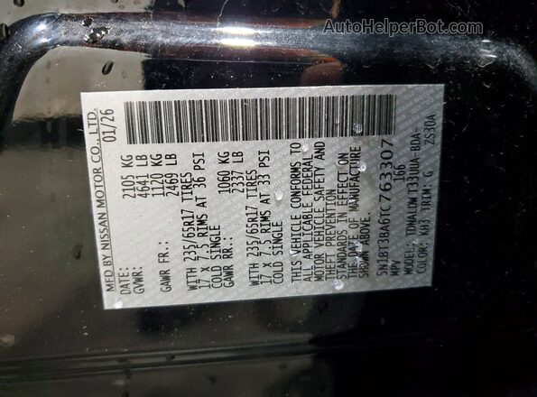 5N1BT3BA6TC763307 2026 NISSAN ROGUE Черный Вид наклейки с VIN-кодом