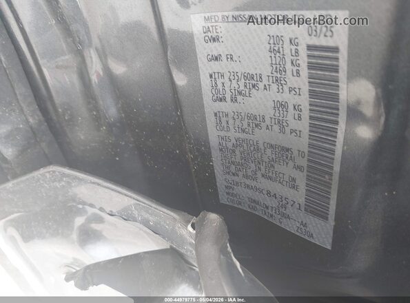 5N1BT3BA9SC843571 2025 NISSAN ROGUE Серый Вид подкапотного пространства