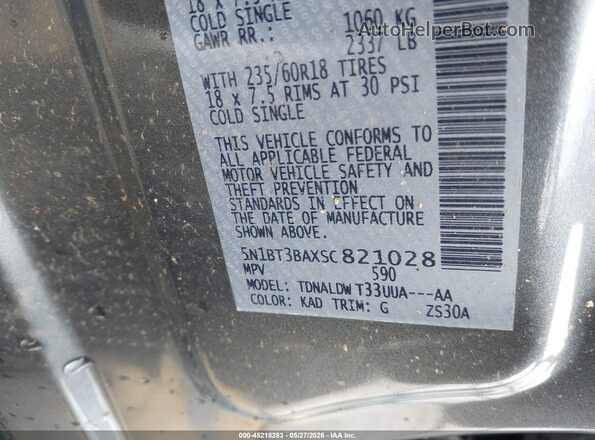 5N1BT3BAXSC821028 2025 NISSAN ROGUE Gray Вид підкапотного простору