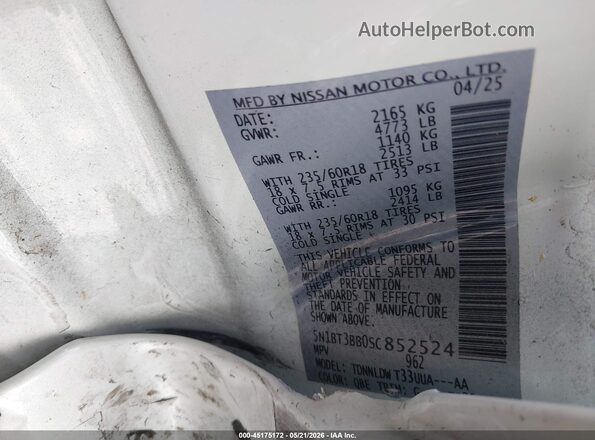 5N1BT3BB0SC852524 2025 NISSAN ROGUE White Engine compartment view