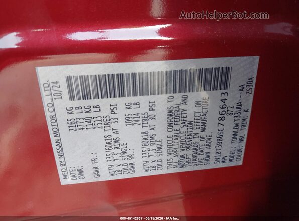 5N1BT3BB6SC786643 2025 NISSAN ROGUE Red ძრავის განყოფილების ხედი
