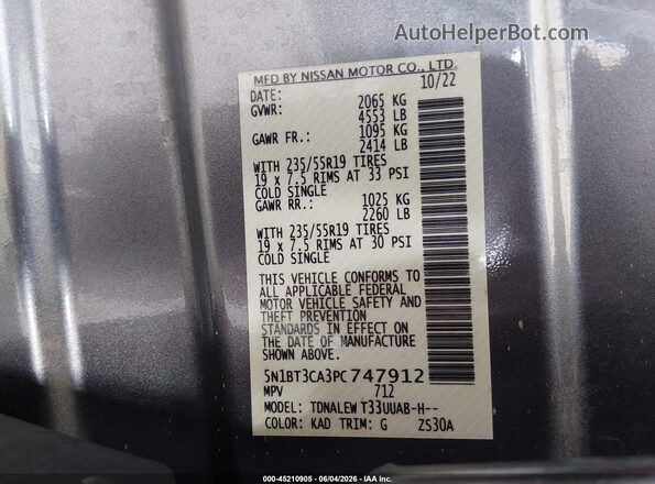 5N1BT3CA3PC747912 2023 NISSAN ROGUE Gray 