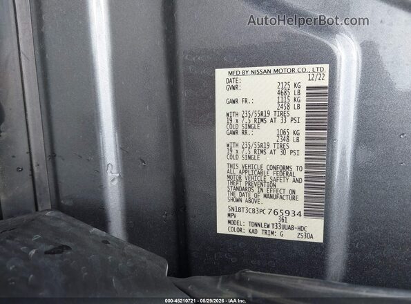 5N1BT3CB3PC765934 2023 NISSAN ROGUE Gray Вид підкапотного простору