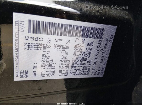 5N1BT3CB3PC856508 2023 NISSAN ROGUE Black Շարժիչի բաժամունքի տեսք