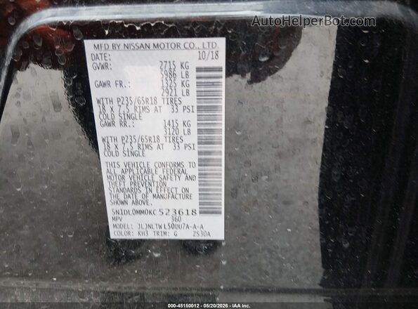5N1DL0MM0KC523618 2019 INFINITI QX60 Черный Вид подкапотного пространства
