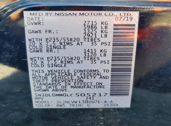 5N1DL0MM0LC505217 2020 INFINITI QX60 Blue Widok naklejki z numerem VIN