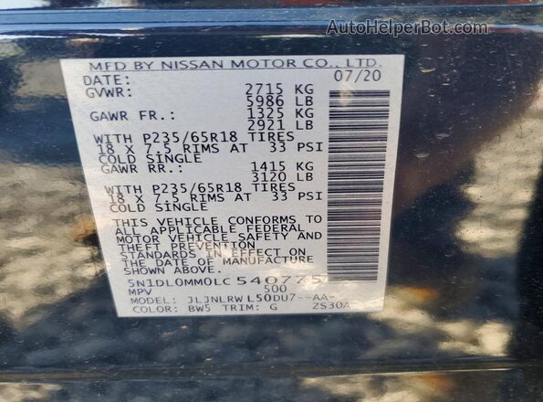5N1DL0MM0LC540775 2020 INFINITI QX60 Blue 