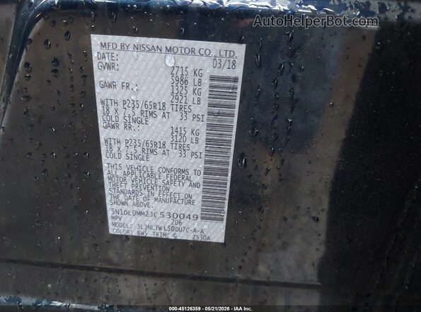 5N1DL0MM2JC530049 2018 INFINITI QX60 Blue ძრავის განყოფილების ხედი