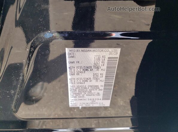 5N1DL0MM3KC569394 2019 INFINITI QX60 Black Սալոնի 360 աստիճան տեսք