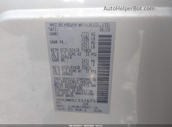 5N1DL0MM3LC537675 2020 INFINITI QX60 Silver Вид підкапотного простору