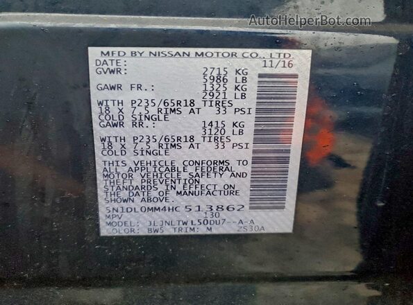 5N1DL0MM4HC513862 2017 INFINITI QX60 Blue 