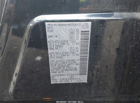 5N1DL0MM4KC552054 2019 INFINITI QX60 Синий Вид подкапотного пространства