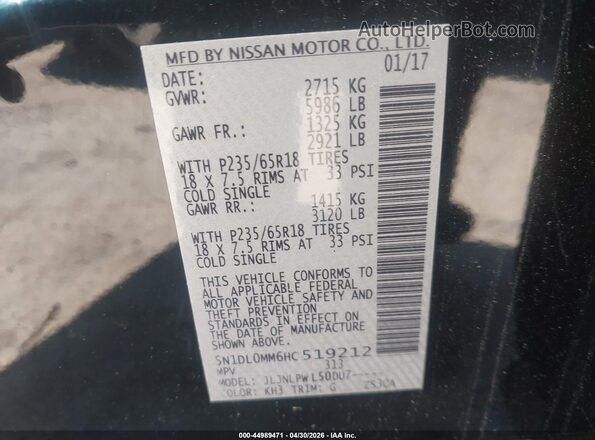5N1DL0MM6HC519212 2017 INFINITI QX60 Black Engine compartment view