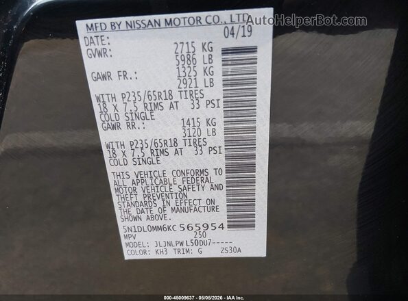5N1DL0MM6KC565954 2019 INFINITI QX60 Black Շարժիչի բաժամունքի տեսք