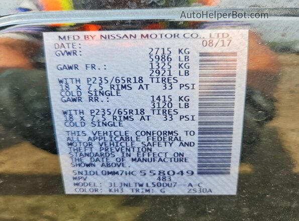 5N1DL0MM7HC558049 2017 INFINITI QX60 Черный Вид наклейки с VIN-кодом
