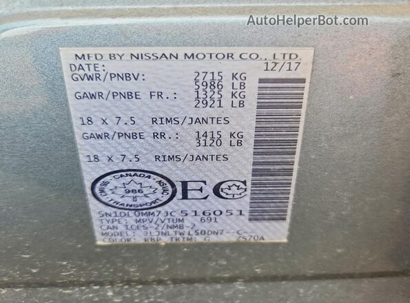 5N1DL0MM7JC516051 2018 INFINITI QX60 Серый Вид подкапотного пространства