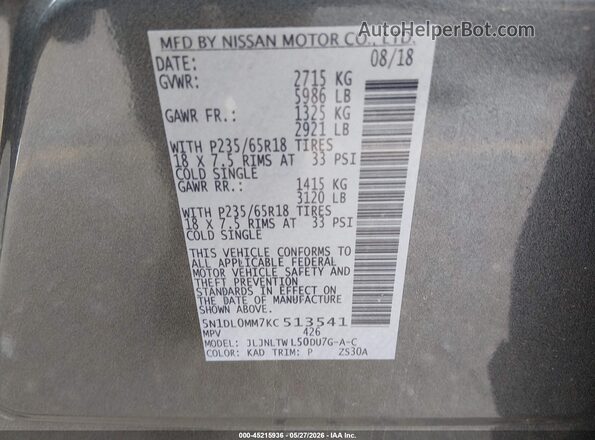 5N1DL0MM7KC513541 2019 INFINITI QX60 Silver Engine compartment view