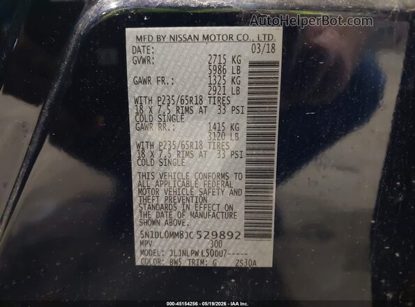 5N1DL0MM8JC529892 2018 INFINITI QX60 Navy ძრავის განყოფილების ხედი