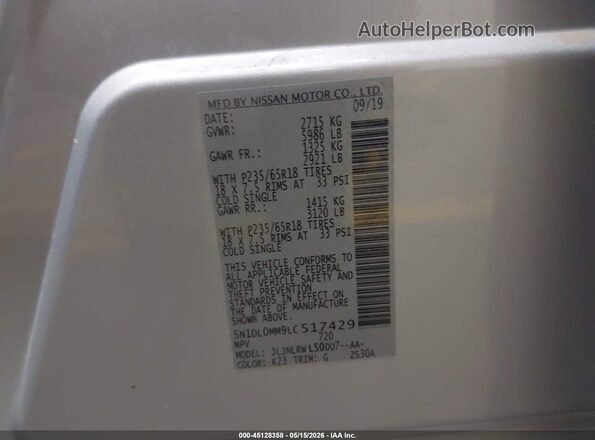 5N1DL0MM9LC517429 2020 INFINITI QX60 Серый Вид подкапотного пространства