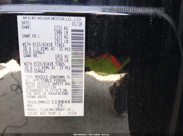 5N1DL0MMXJC519848 2018 INFINITI QX60 Black Engine compartment view