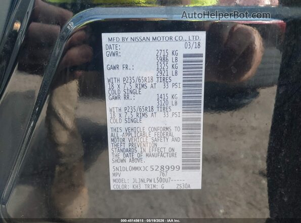 5N1DL0MMXJC528999 2018 INFINITI QX60 Black Engine compartment view