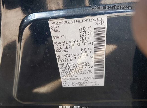 5N1DL0MN0KC510618 2019 INFINITI QX60 Blue Vista del compartimento del motor