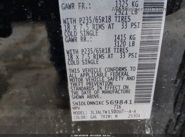 5N1DL0MN1KC569841 2019 INFINITI QX60 Black Вид підкапотного простору