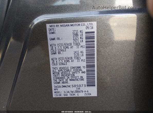 5N1DL0MN2HC505073 2017 INFINITI QX60 Gray Շարժիչի բաժամունքի տեսք