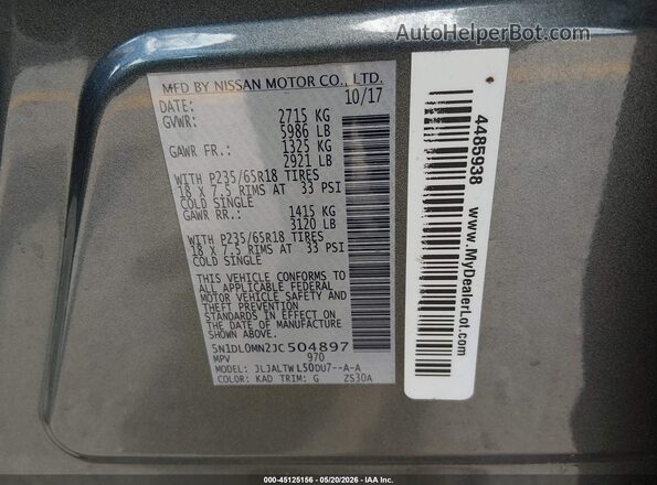 5N1DL0MN2JC504897 2018 INFINITI QX60 Серебряный Вид подкапотного пространства