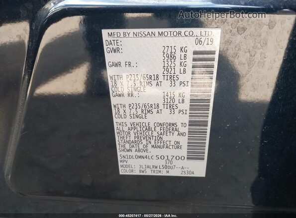 5N1DL0MN4LC501700 2020 INFINITI QX60 Dark Blue Շարժիչի բաժամունքի տեսք
