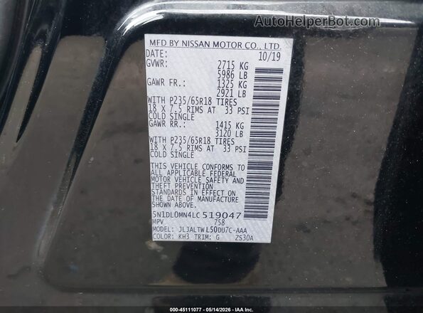 5N1DL0MN4LC519047 2020 INFINITI QX60 Black ძრავის განყოფილების ხედი