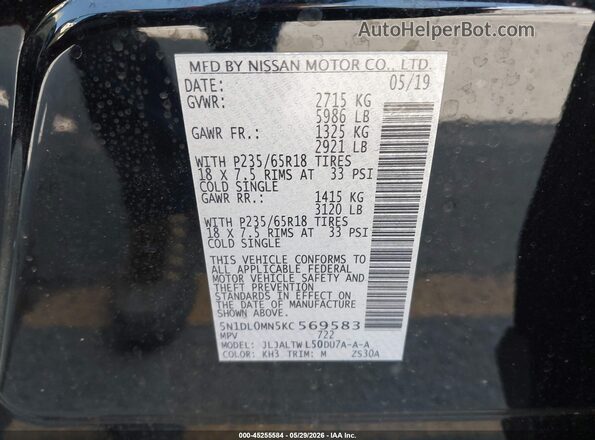 5N1DL0MN5KC569583 2019 INFINITI QX60 Black Вид підкапотного простору