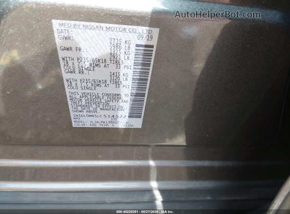 5N1DL0MN5LC514522 2020 INFINITI QX60 Black ძრავის განყოფილების ხედი