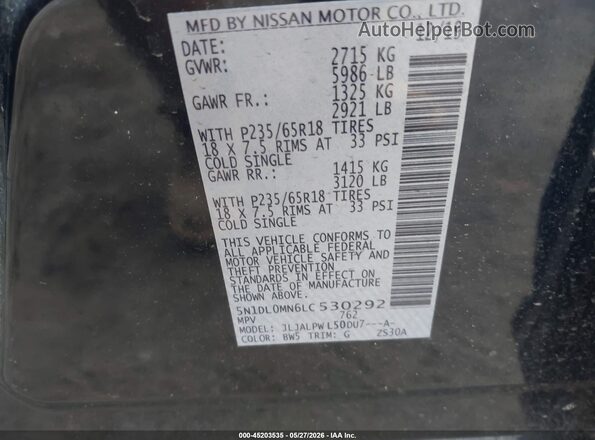 5N1DL0MN6LC530292 2020 INFINITI QX60 Синий Вид подкапотного пространства