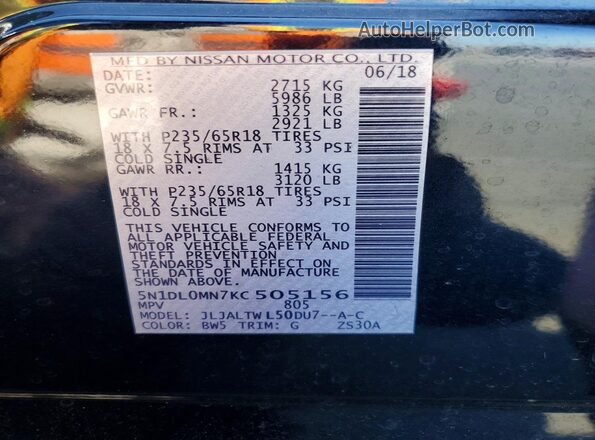 5N1DL0MN7KC505156 2019 INFINITI QX60 Blue 
