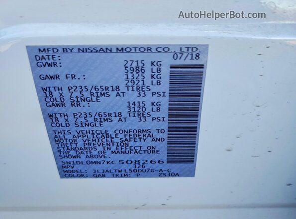 5N1DL0MN7KC508266 2019 INFINITI QX60 Белый Вид наклейки с VIN-кодом