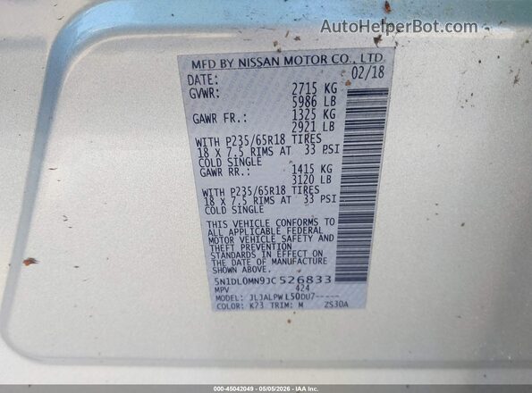 5N1DL0MN9JC526833 2018 INFINITI QX60 Silver Engine compartment view