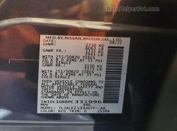 5N1DL1GR8PC331996 2023 INFINITI QX60 Gray Widok naklejki z numerem VIN