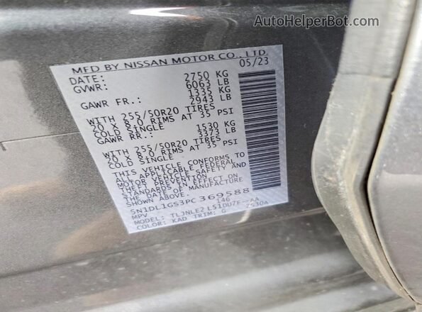 5N1DL1GS3PC369588 2023 INFINITI QX60 Gray ძრავის განყოფილების ხედი