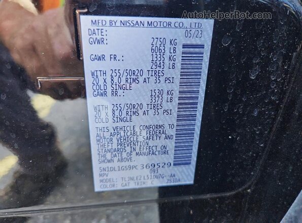 5N1DL1GS9PC369529 2023 INFINITI QX60 Black სალონის 360-გრადუსიანი ხედი