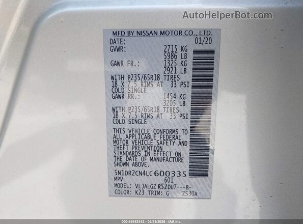 5N1DR2CN4LC600335 2020 NISSAN PATHFINDER Серебряный Вид подкапотного пространства