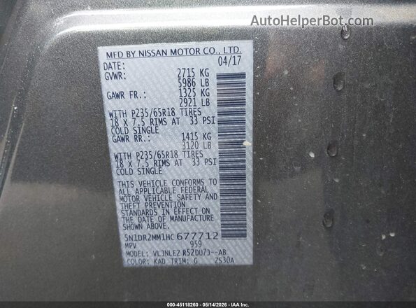 5N1DR2MM1HC677712 2017 NISSAN PATHFINDER Серый Вид подкапотного пространства